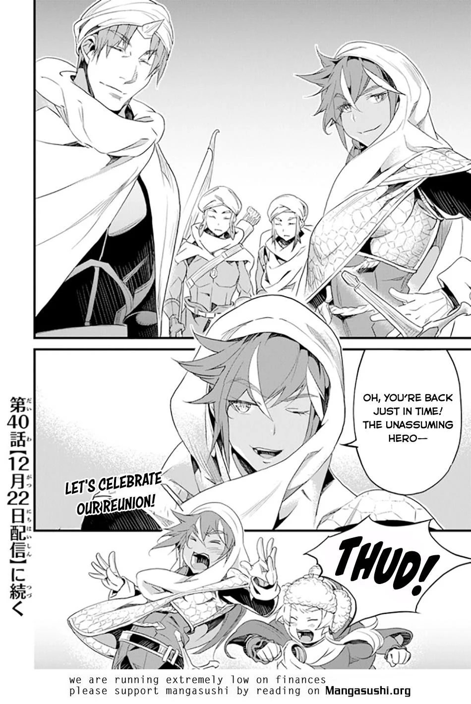 Yakudatazu Skill Ni Jinsei O Sosogikomi 25-Nen, Imasara Saikyou No Boukentan Midori Kashi No Akira Chapter 39 25